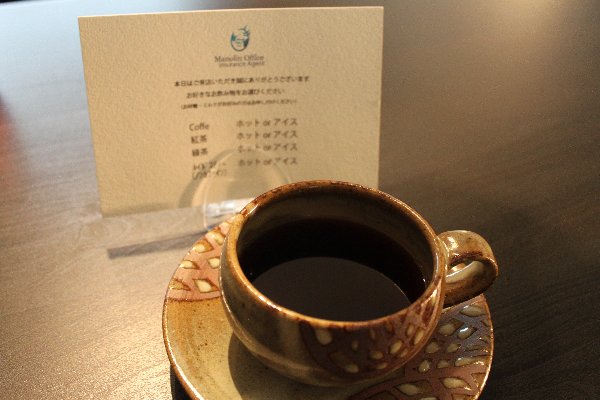 益子焼のコーヒーカップ